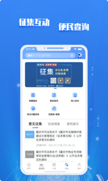 开云体育- 开云体育官方网站- 开云体育APP 最新2025V14817